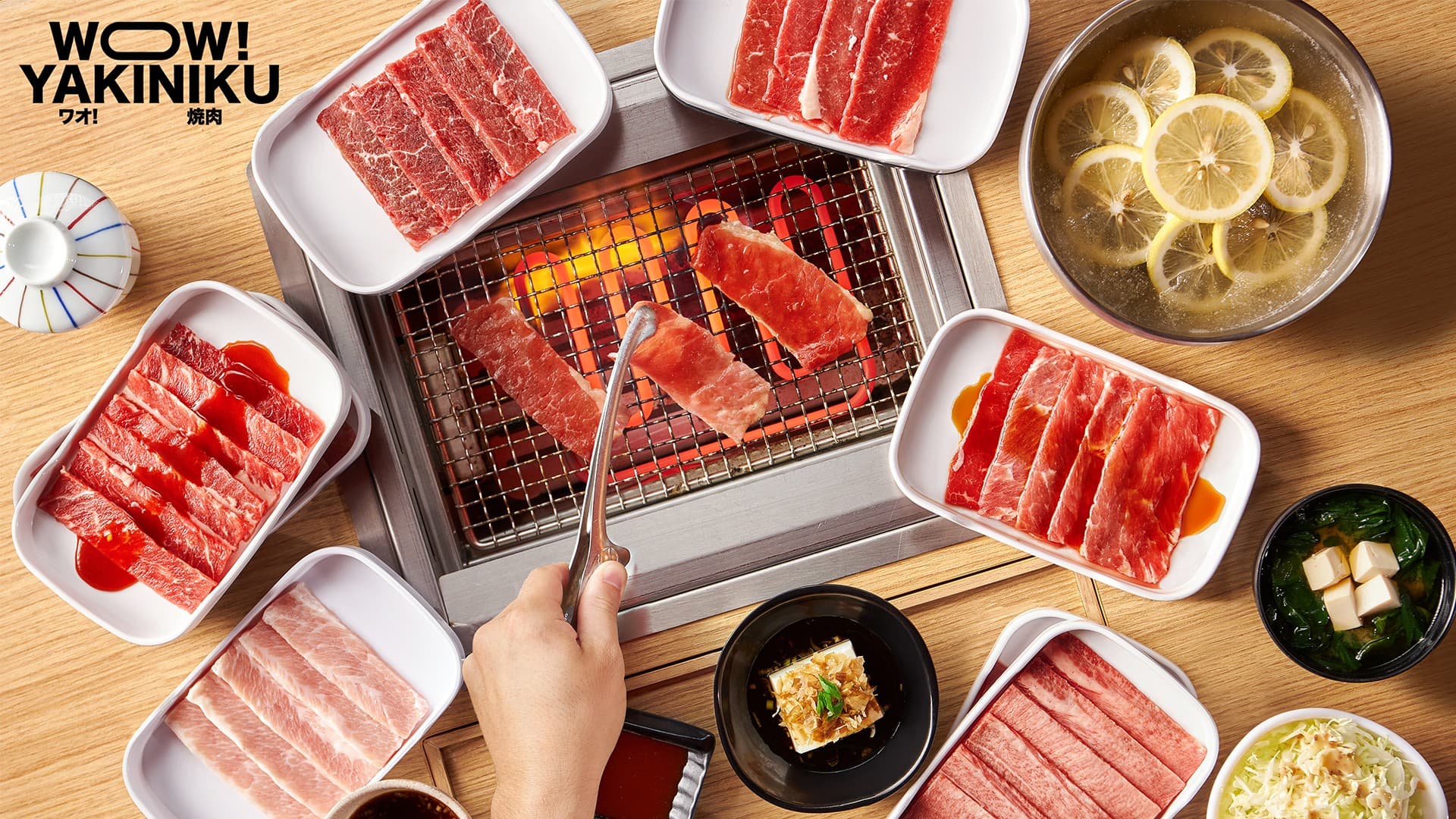 Yakiniku